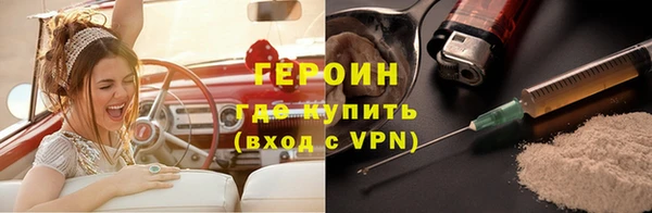 кристаллы Приозерск