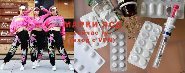 мефедрон мука Протвино