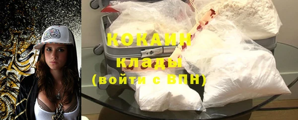 кристаллы Приозерск