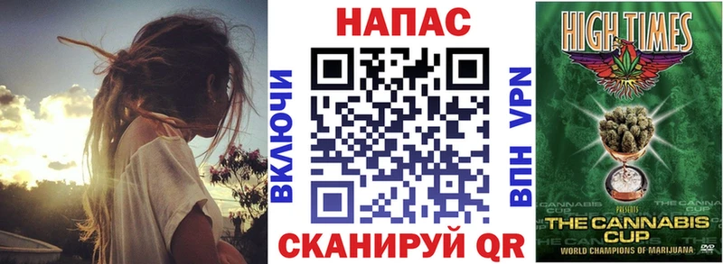 Бошки Шишки гибрид  Купить где  Ижевск 